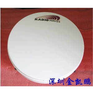 Redline(紅線)&nbsp;&nbsp;拋物面天線1英尺12度 &nbsp;&nbsp;A2212RWP 